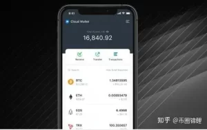 BTC钱包使用指南：教你如何创建、备份和保护你的加密货币钱包