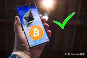 什么是BTC钱包？如何选择适合自己的BTC钱包？